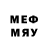 Метадон VHQ Den Woodcraft