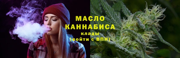 2c-b Аркадак