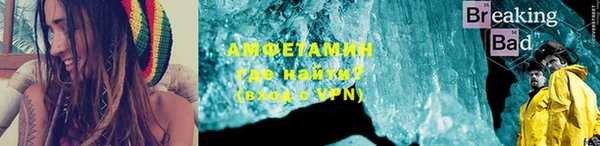 2c-b Аркадак