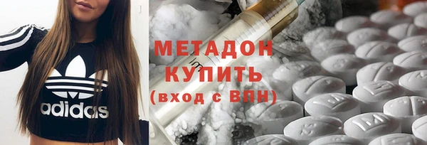 2c-b Аркадак