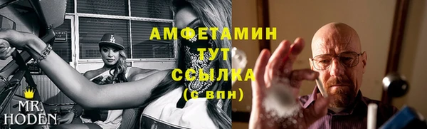 2c-b Аркадак