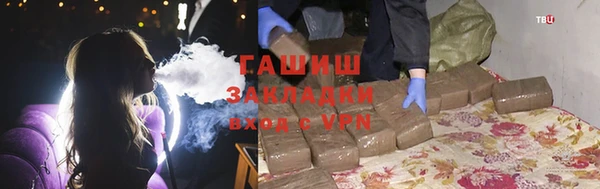 spice Россошь