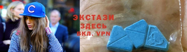 шишки Армянск