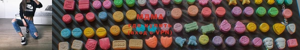 2c-b Аркадак