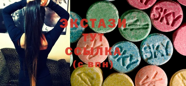 2c-b Аркадак