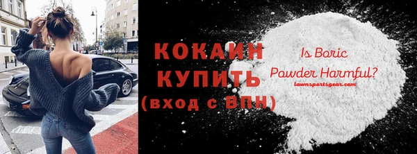 2c-b Аркадак