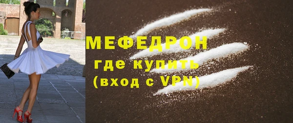 ПСИЛОЦИБИНОВЫЕ ГРИБЫ Арсеньев